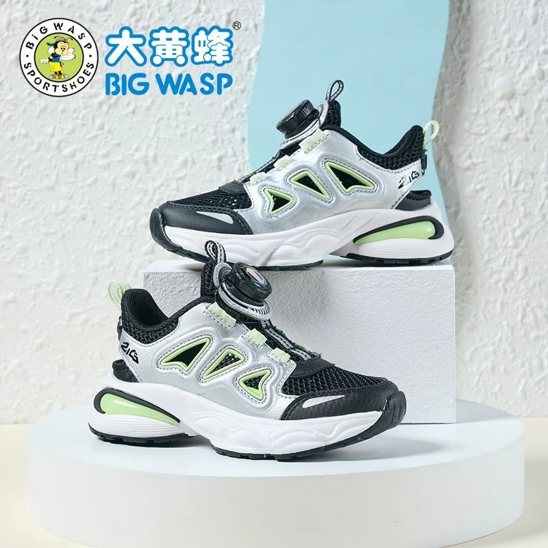 大黄蜂男童鞋子运动鞋2025新款夏款儿童纽扣鞋男孩透气网面跑步鞋