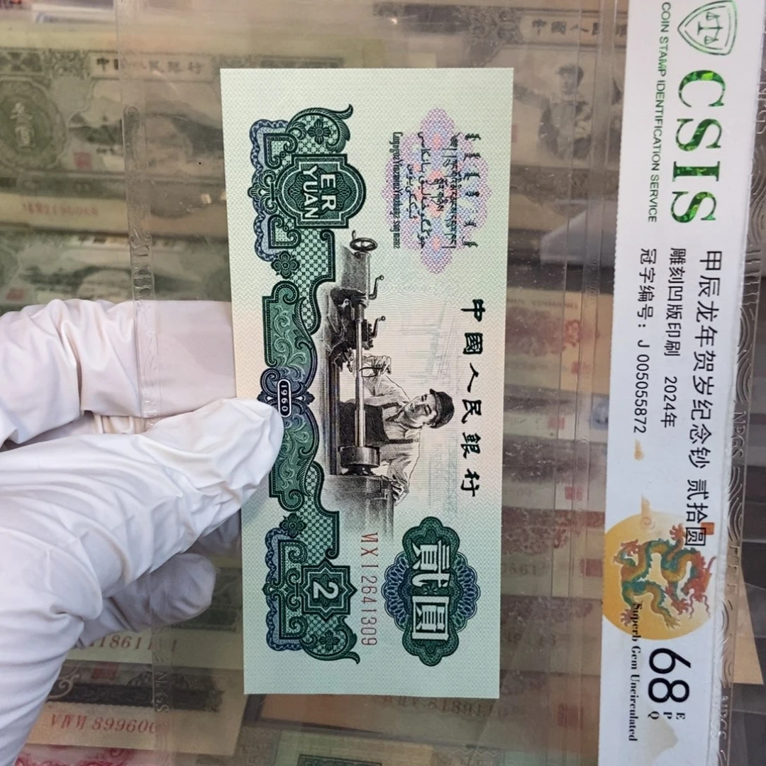 五星车工309mmmmnnnnnnnnmmm