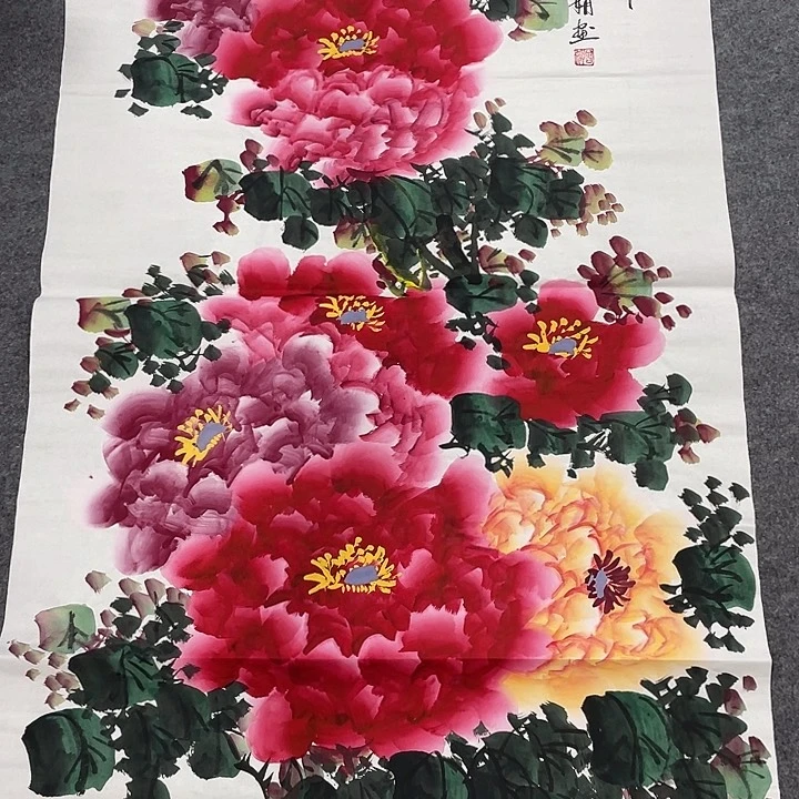 国画今天早上起来发现