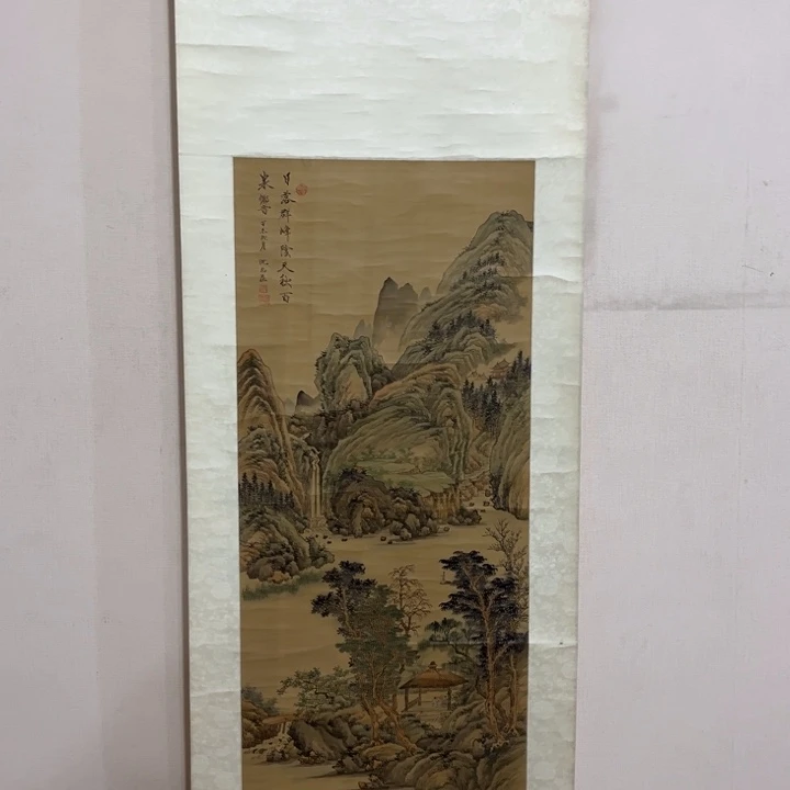 书法文****2哈哈哈哈哈哈哈哈哈哈