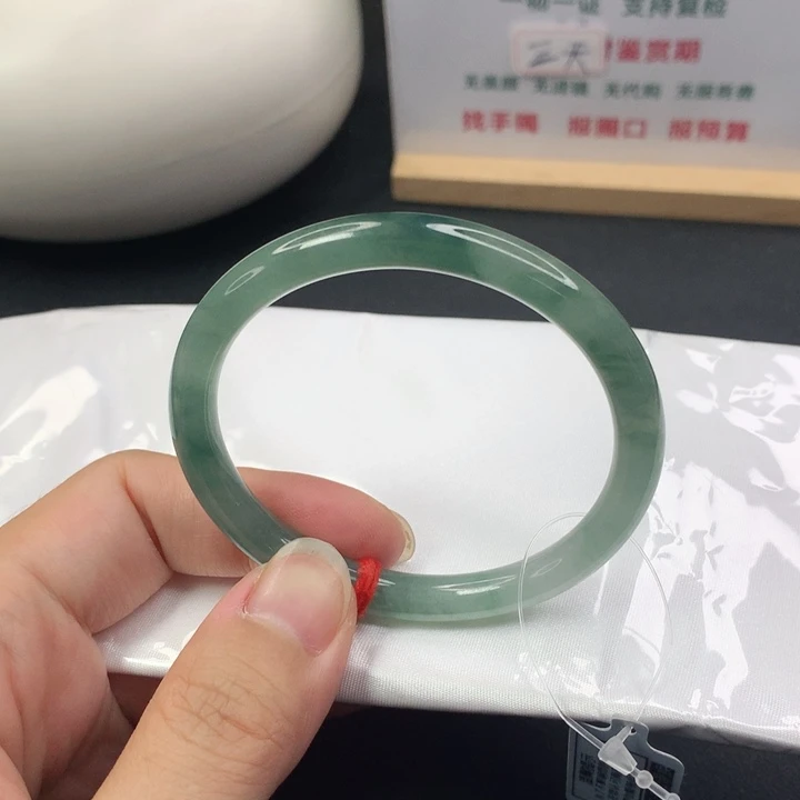 翡翠手镯（贵妃镯）未镶嵌5455