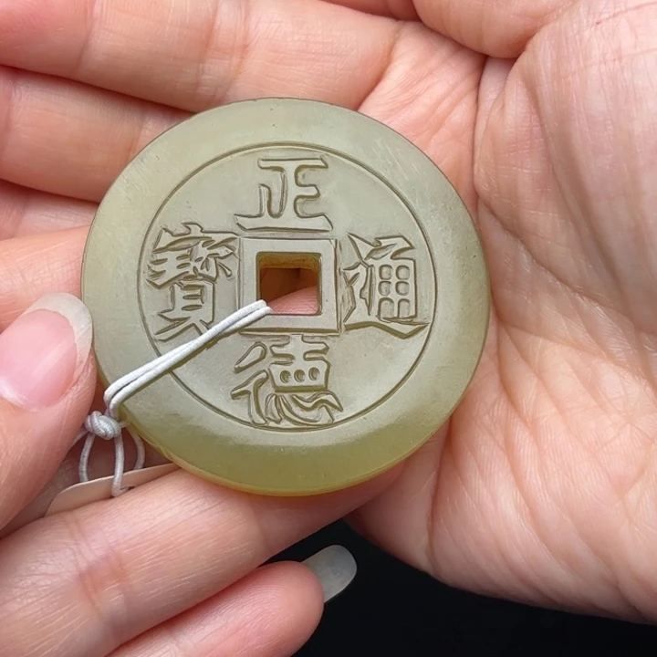 未镶嵌和田玉挂件用****9