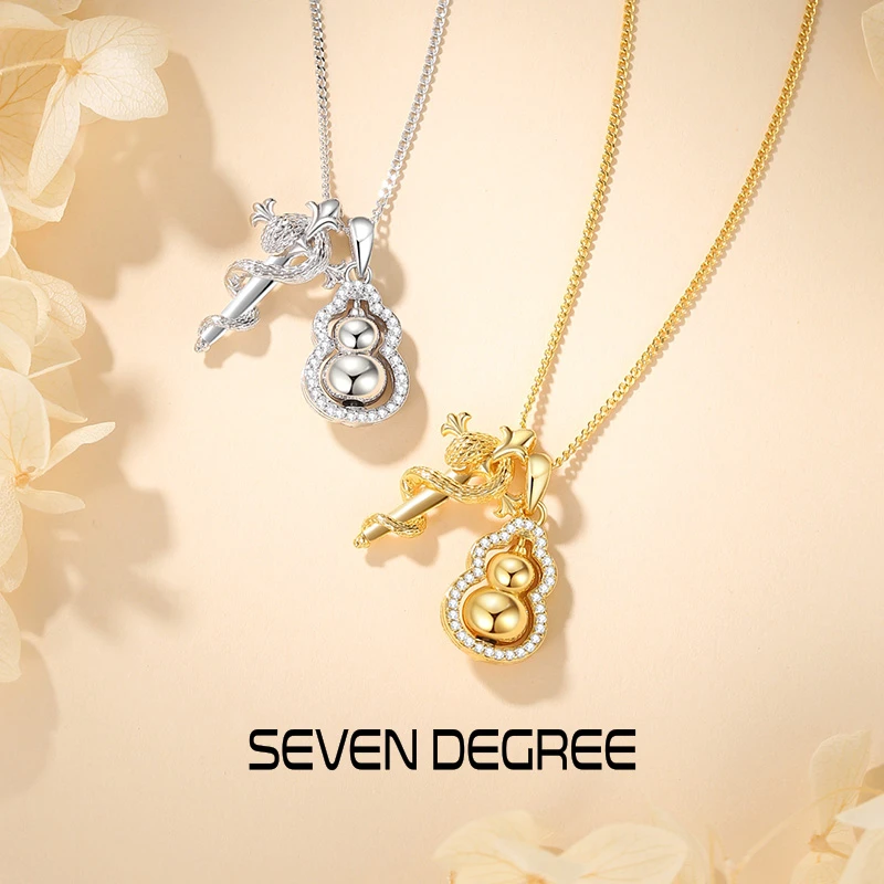 七度 坠链均925银合成锆石 女中式道系葫芦吊坠精致权杖蛇锁骨链