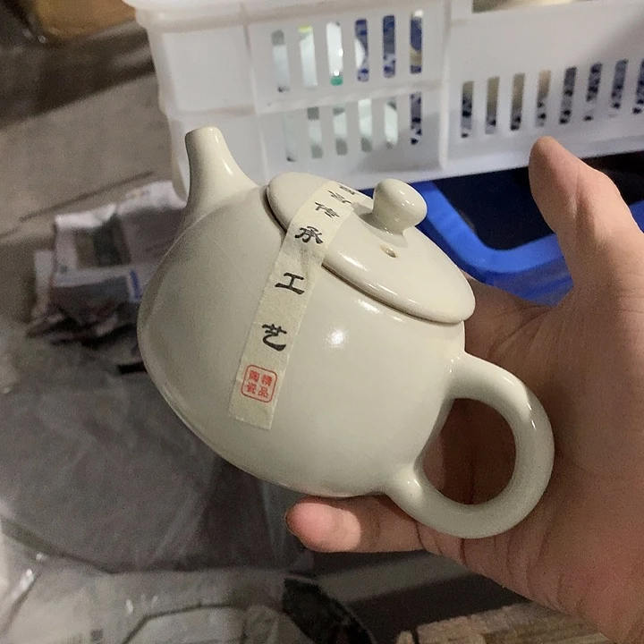 微瑕茶具介意勿拍