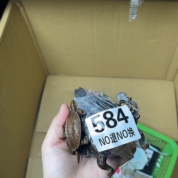 @***+马上就要开始啦1111