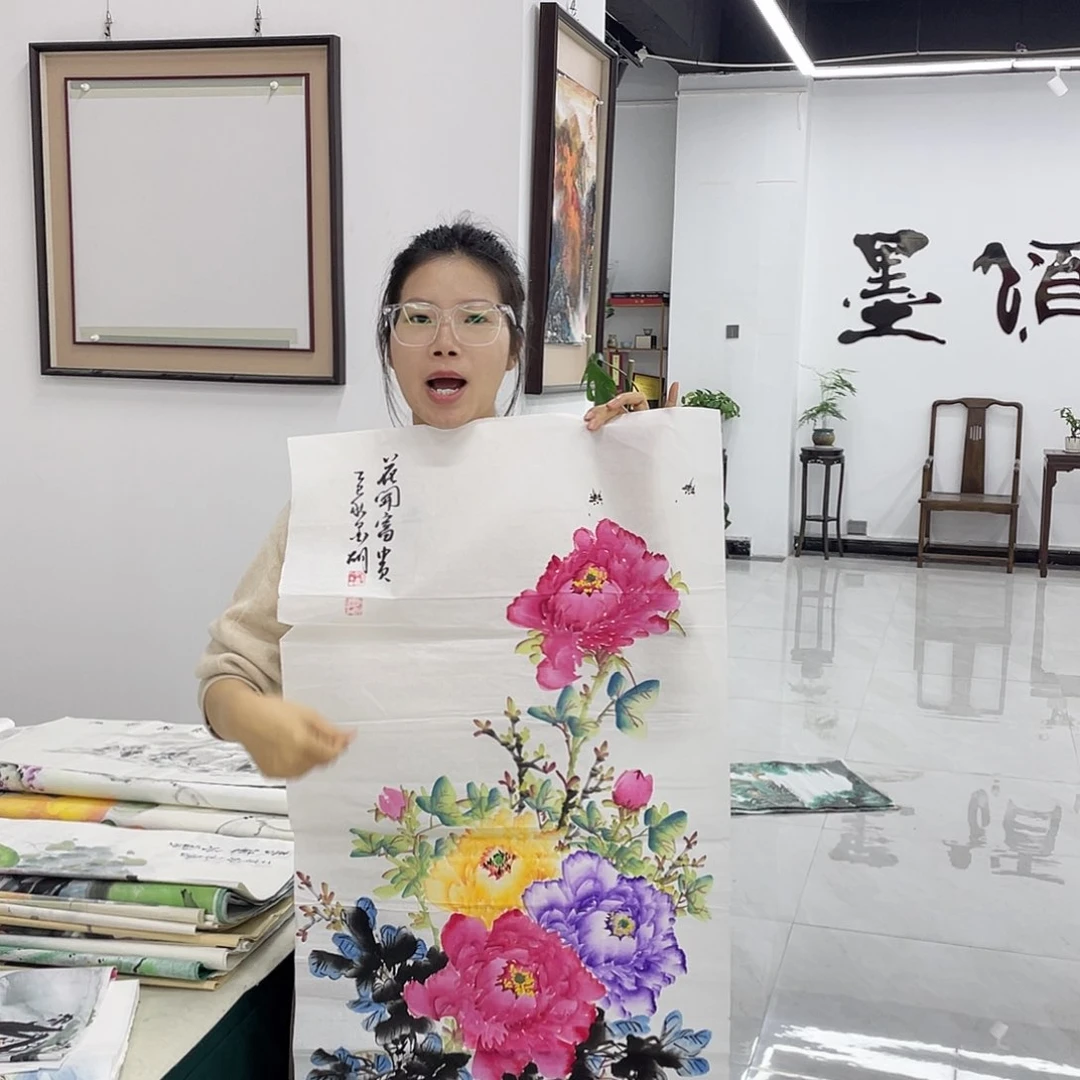 国画展展展重中之重