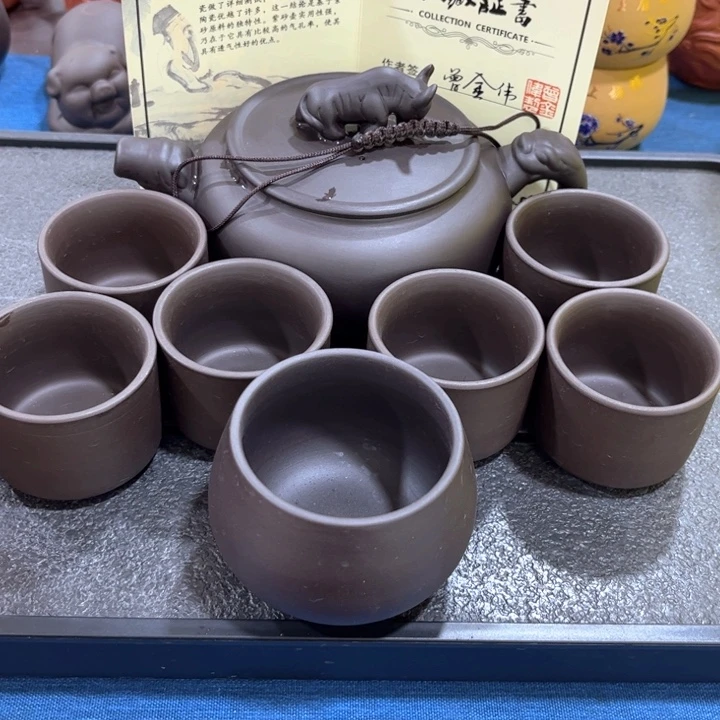 茶壶紫砂紫砂壶茶具