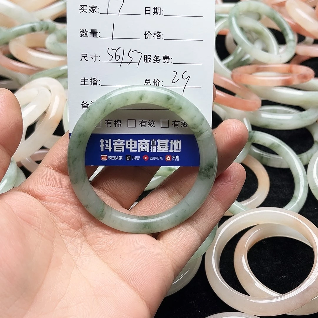 未镶嵌手镯石英质玉17