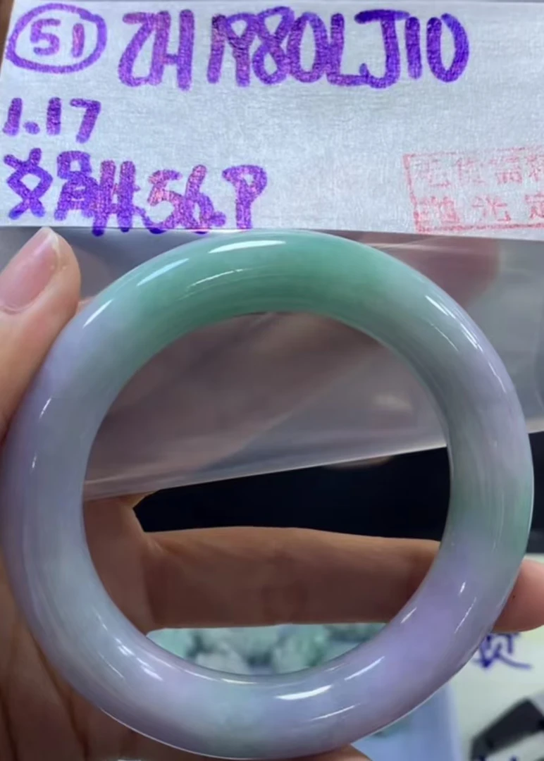 定制翡翠未镶嵌毛货需精细抛光51手镯56.9+1980元+拍一发一