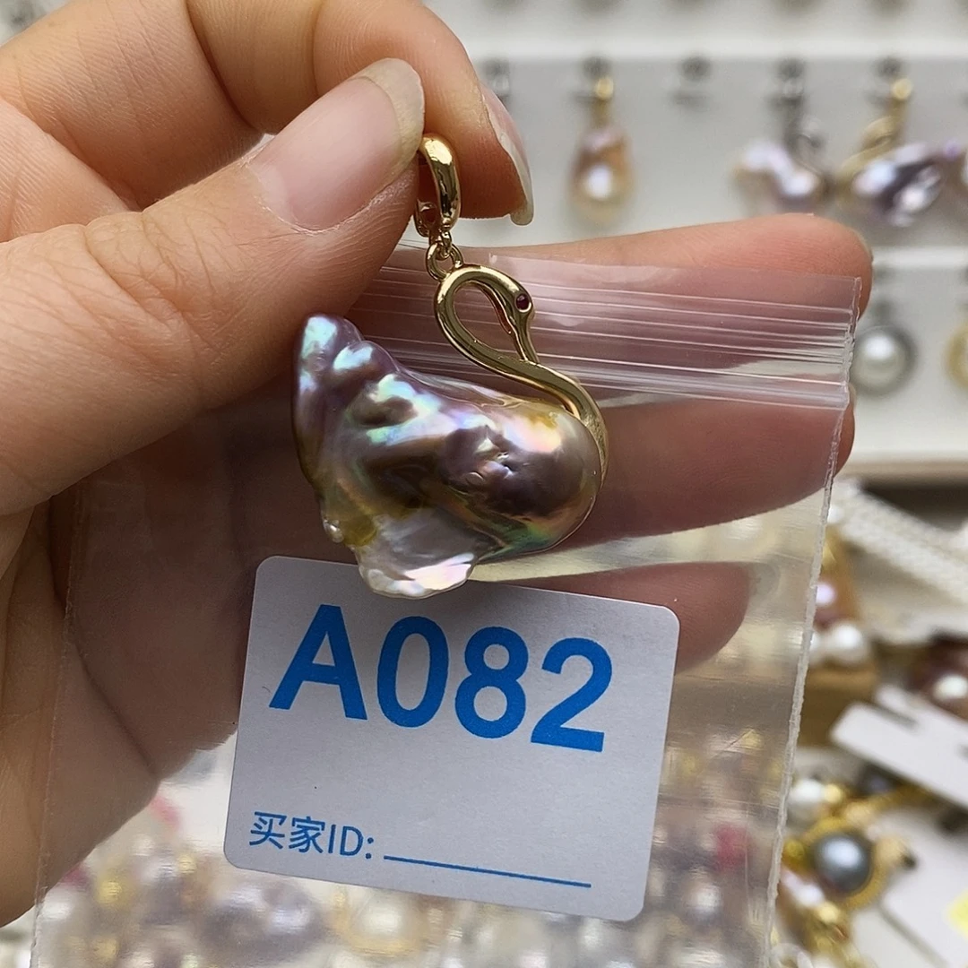 颈饰淡水珍珠未镶嵌