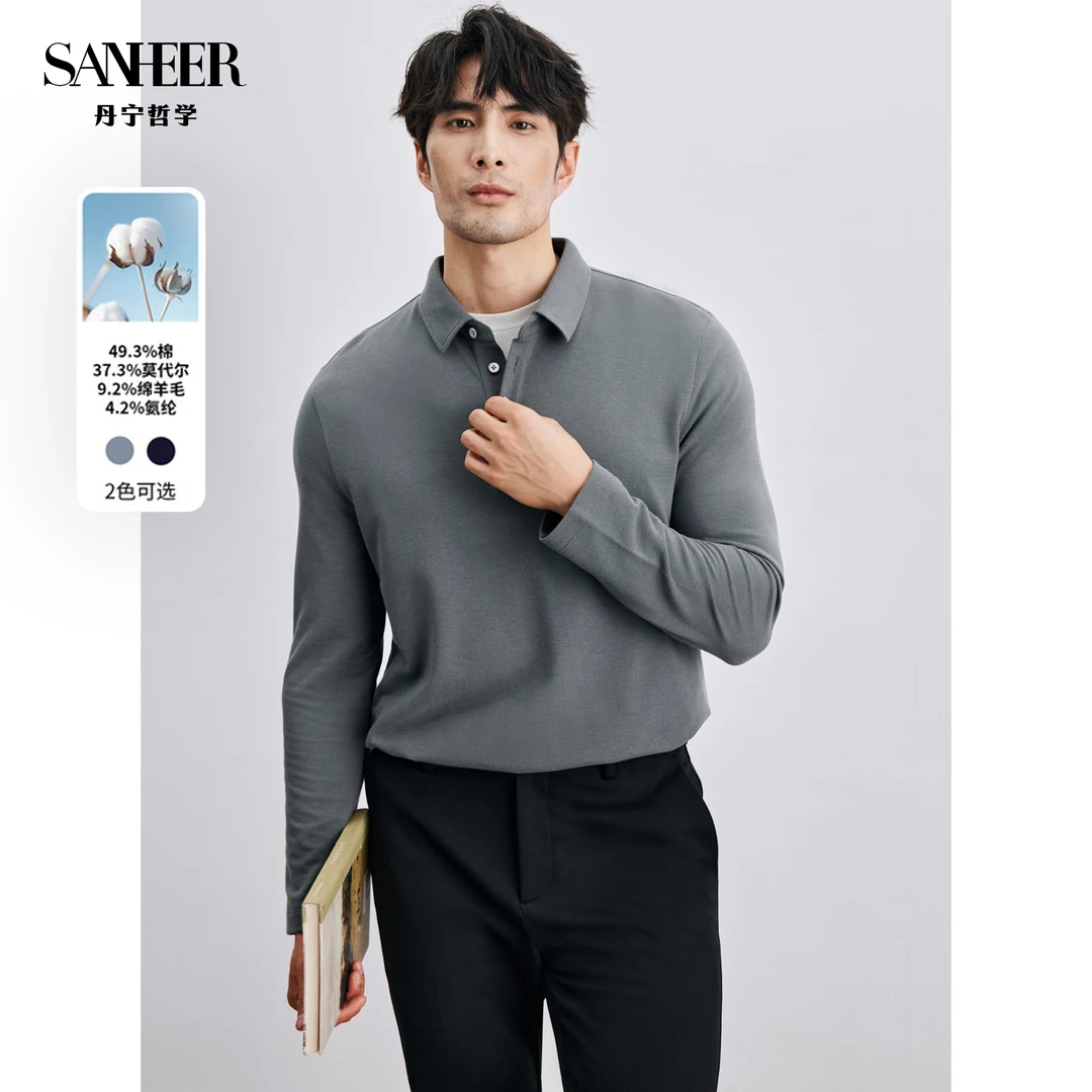 SANHEER 秋冬 商务绅士通勤莫代尔绵 男士翻领打底长袖T恤 DAT884