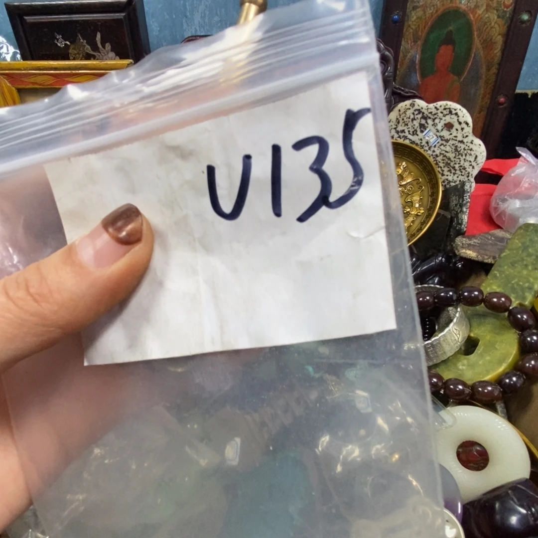 蓝****农村杂项家居饰品专属链接