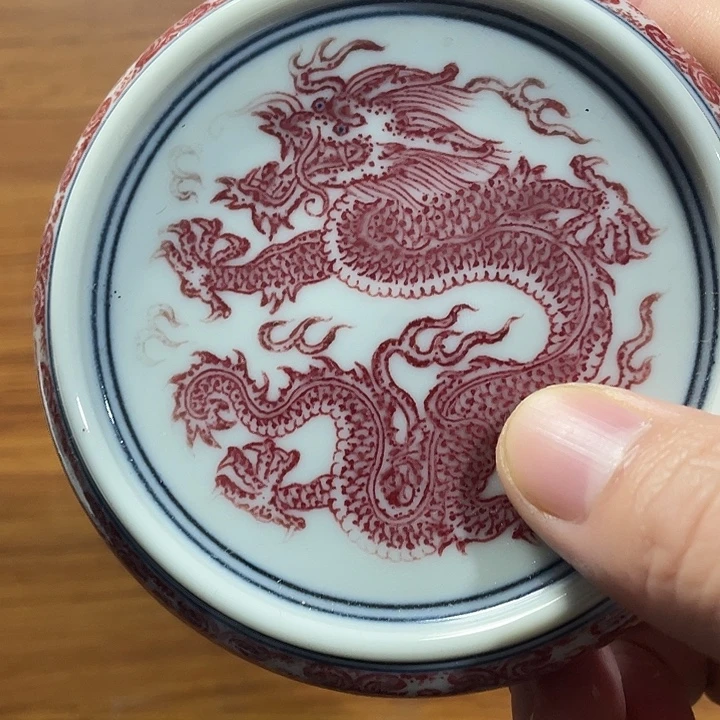 高***师青花釉里红主人杯