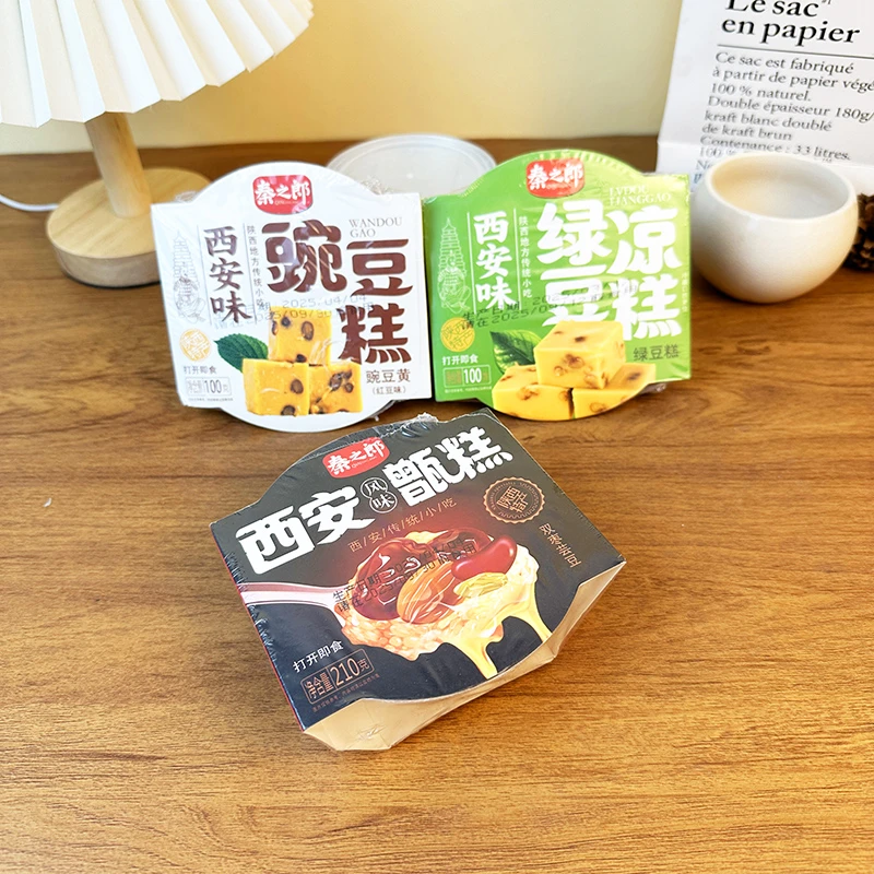 陕西西安特产秦之郎西安味碗豆糕100g绿豆凉糕绿豆糕传统中式糕点
