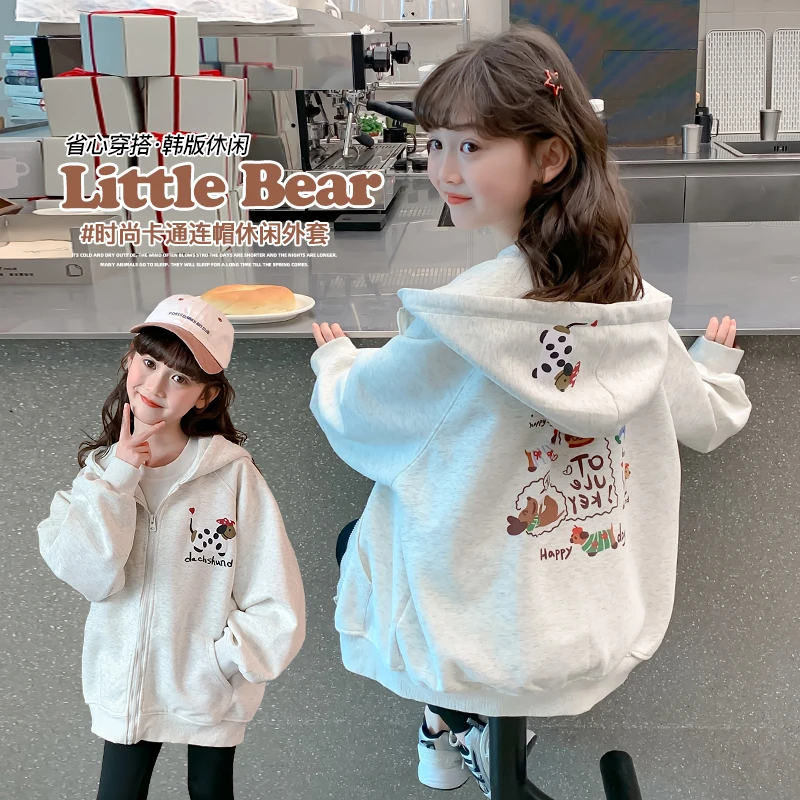 女童春装卫衣外套儿童装2025新款洋气女孩时髦春秋季大童连帽上衣