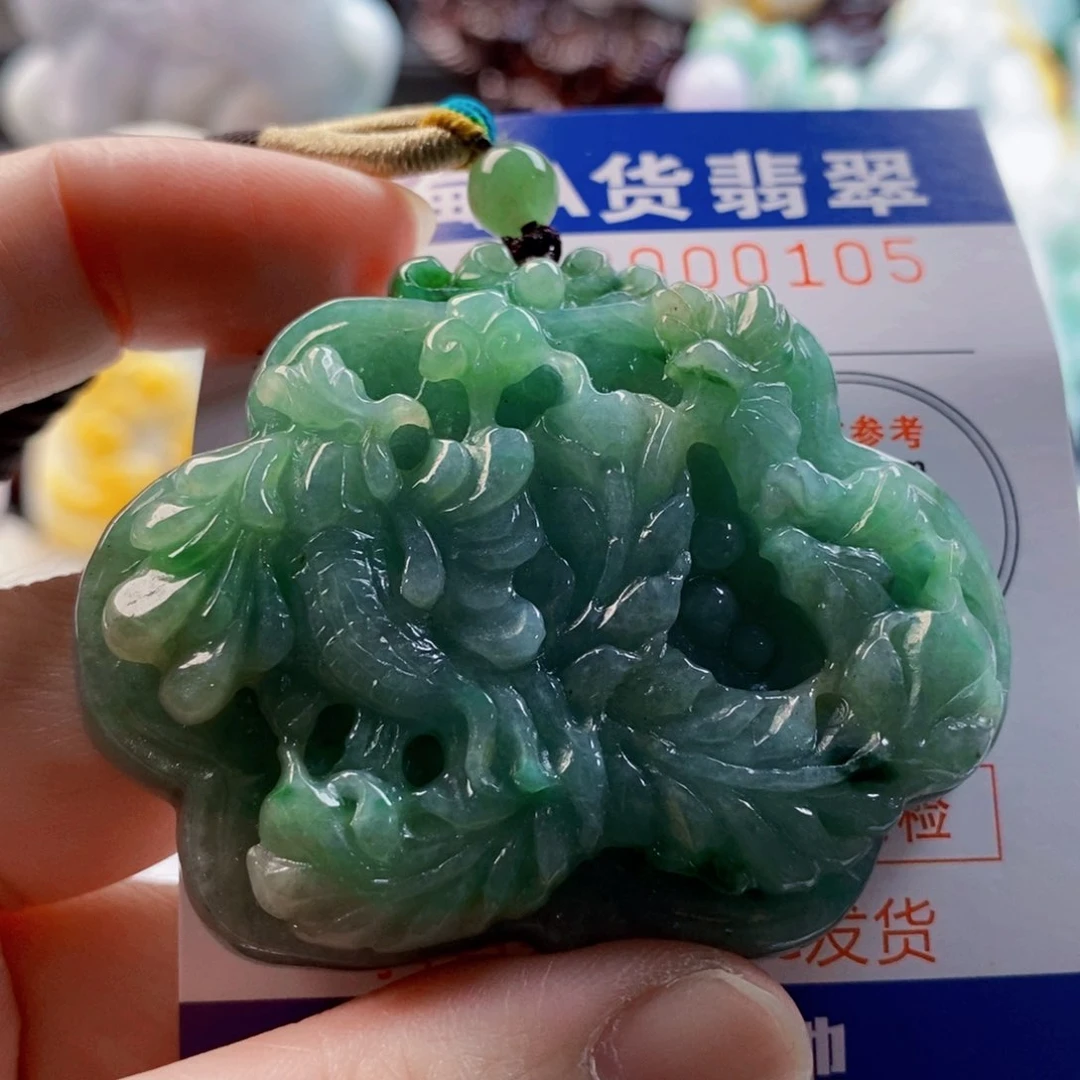 珍***惜翡翠未镶嵌吊坠(不含链)