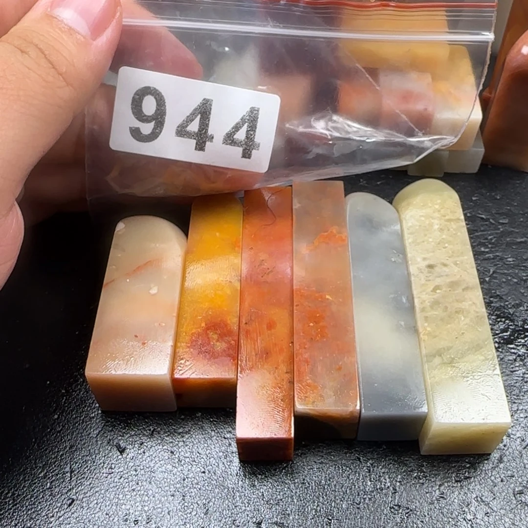 老挝石1.5以上正章6方