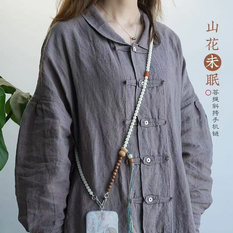 天然白玉菩提檀香木斜挎手机链跑环挂饰防丢摔可拆卸时尚手机挂件