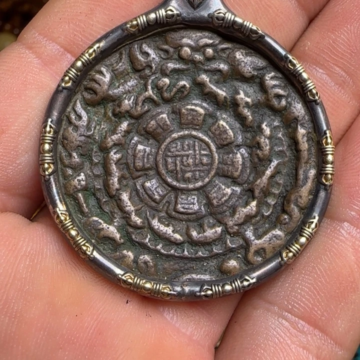 吊坠凤眼菩提闪购商品链接一个