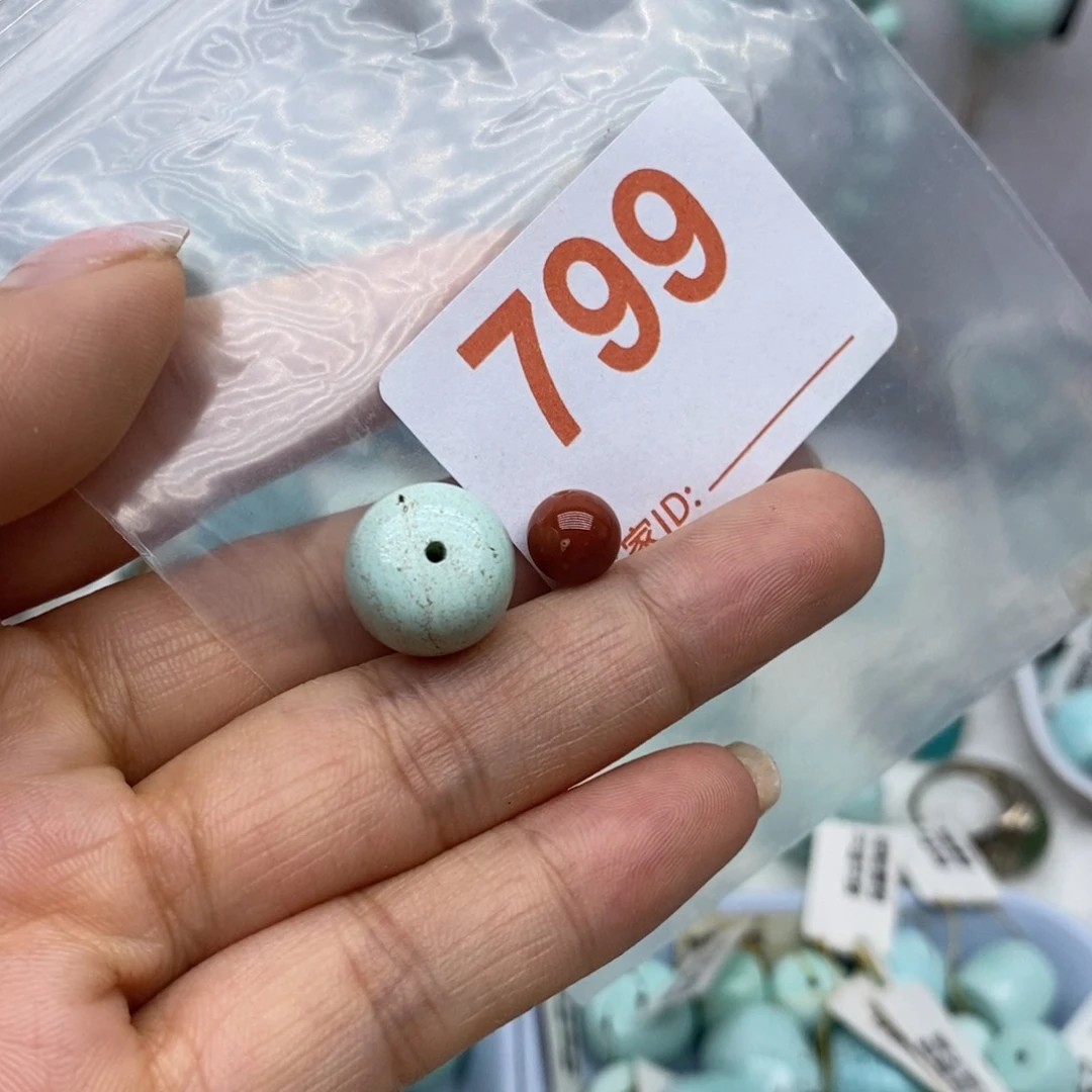 未镶嵌南红玛瑙珠宝奇石