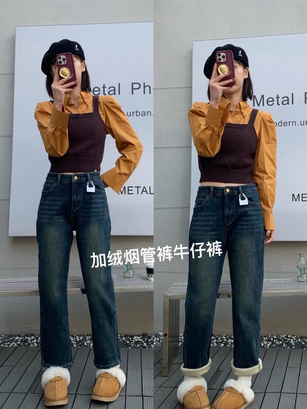 六六烟管裤加绒高弹力牛仔裤3602