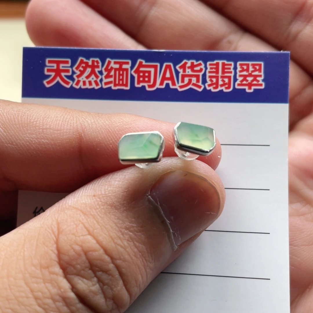 云***城翡翠银S925镶嵌颈饰天然缅甸翡翠