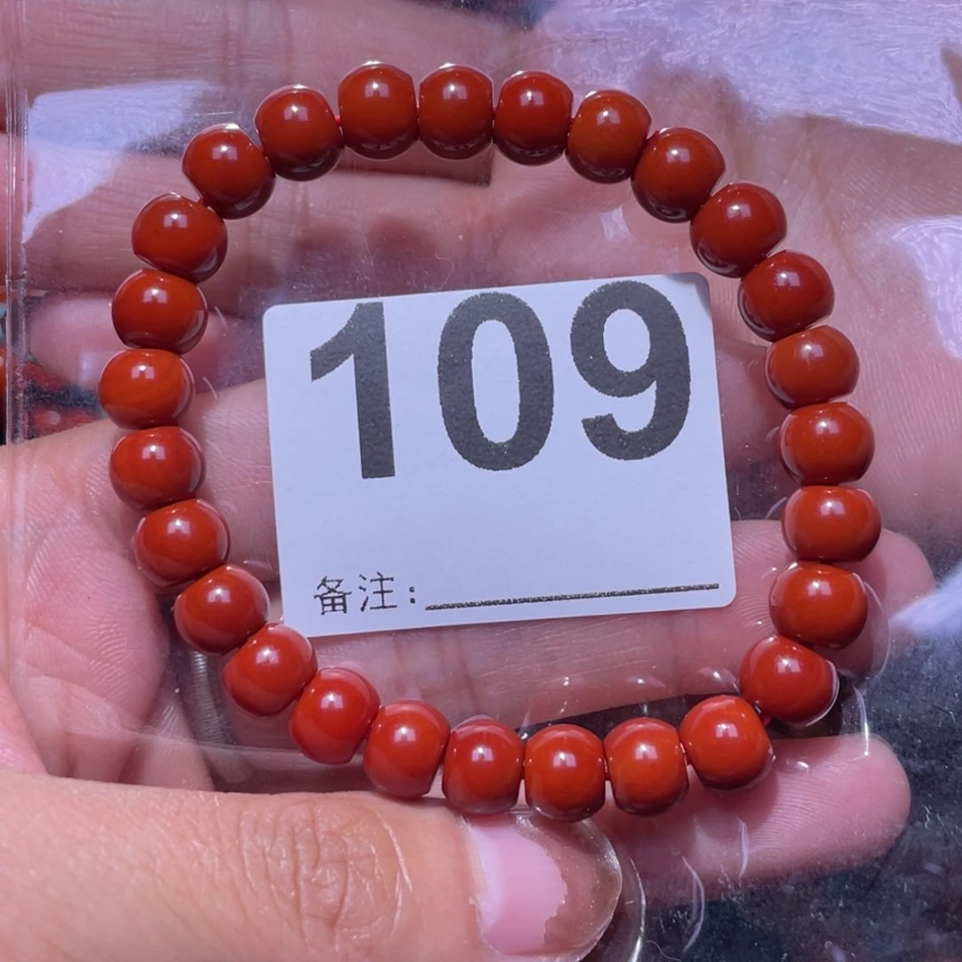 玛瑙/玉髓手串未镶嵌萌*兮