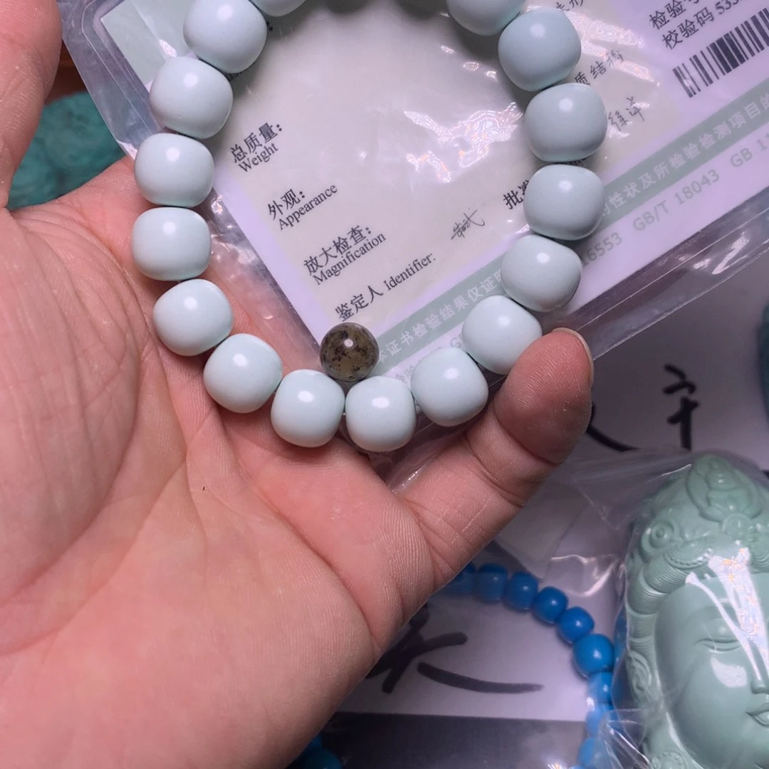 南红玛瑙珠宝奇石未镶嵌小****人