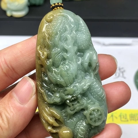翡翠颈饰未镶嵌翡翠龙牌
