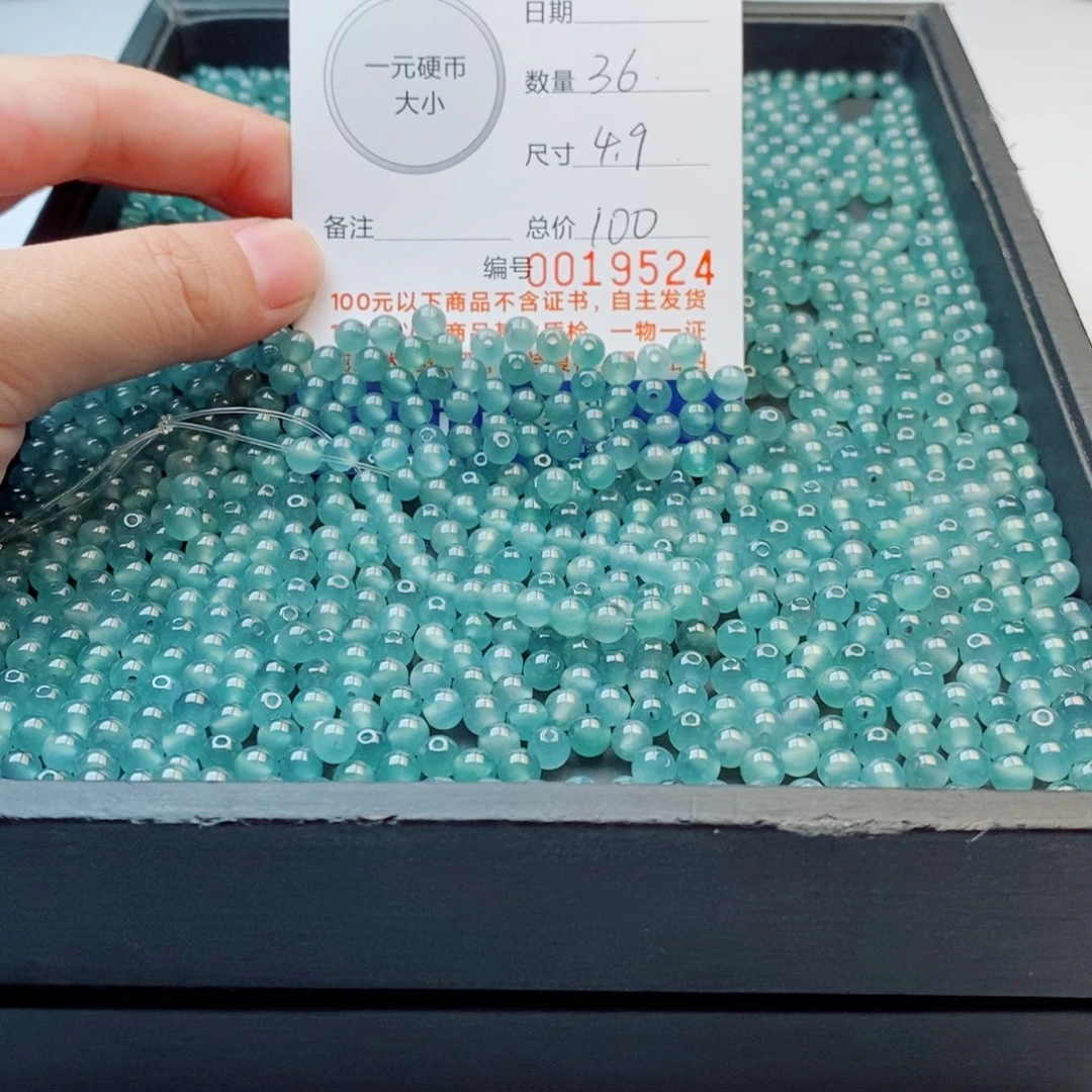 未镶嵌手链翡翠多样性发自选