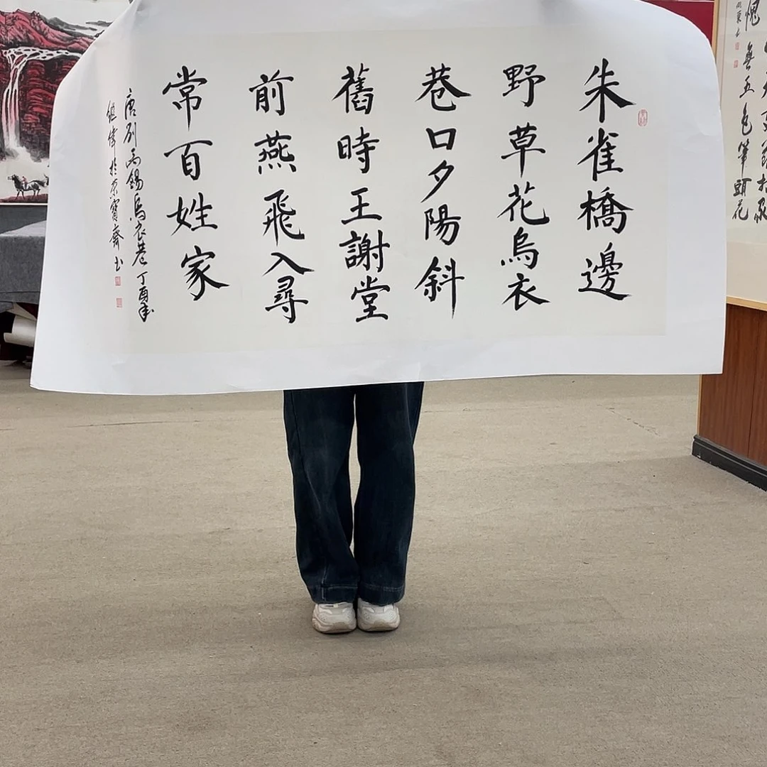 国画可口可乐公司在淘宝直播。