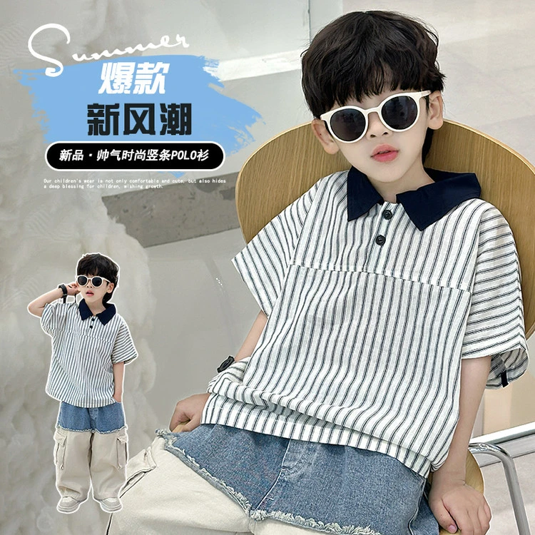 男童短袖衬衫2025新款帅气儿童竖条拼接上衣宝宝休闲polo衫炸街潮