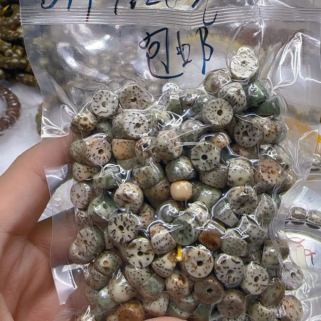 星月菩提手串60开场交朋友