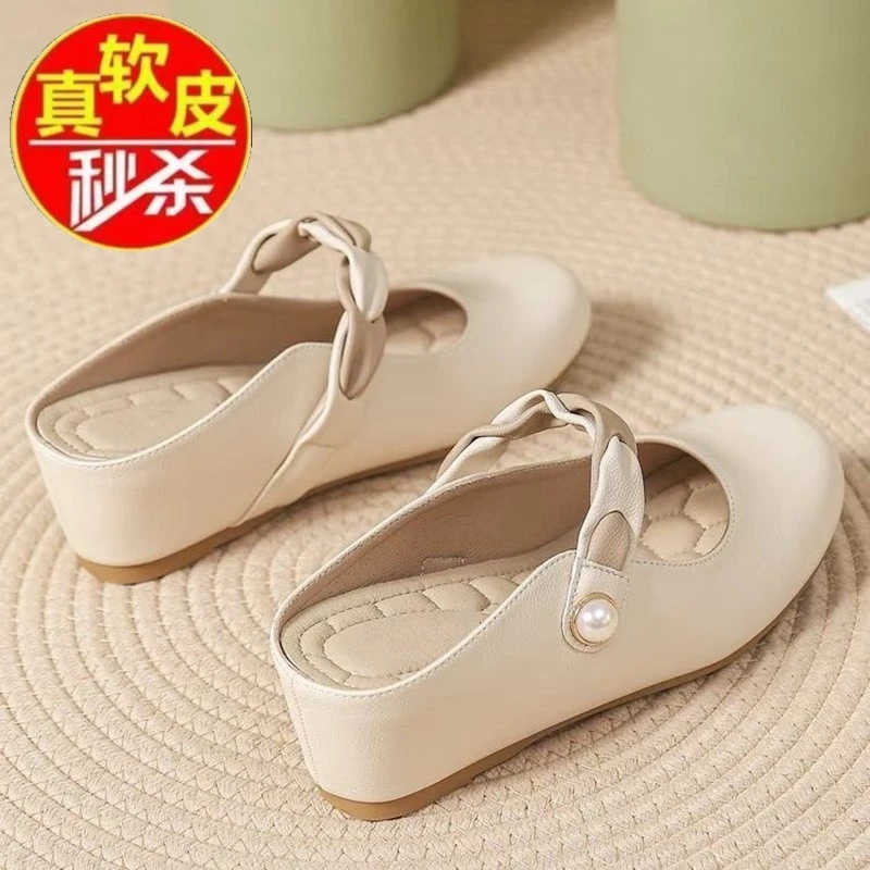 品牌断码包头懒人松糕底半拖鞋外穿真皮夏新款仙女隐形后跟工作鞋