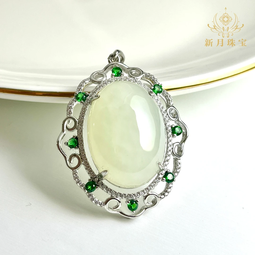 【开业福利】和田玉s925镶嵌款大蛋面吊坠（赠链）-多样性发一