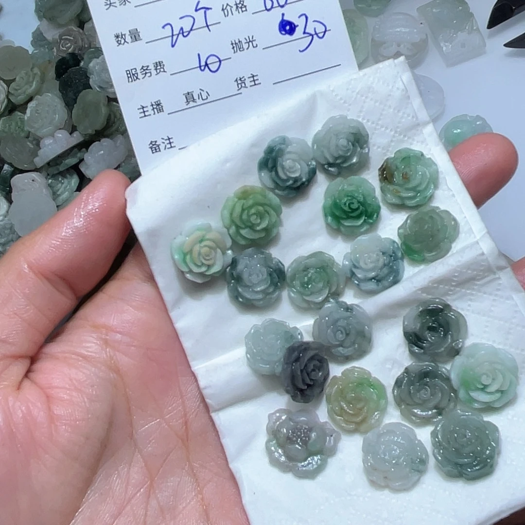 林***晨定制翡翠未镶嵌不