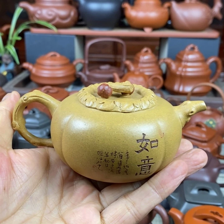 紫砂茶壶柿柿如意180cc原矿黄金段特价