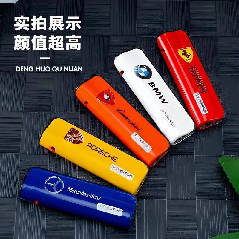 升级款加厚耐用金属时尚直冲防爆防风加大打火机
