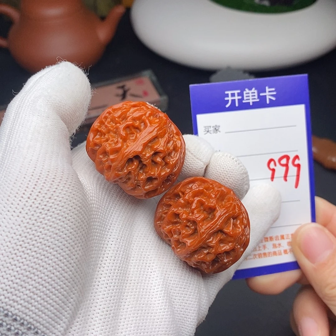 把件文玩核桃37苹果园999