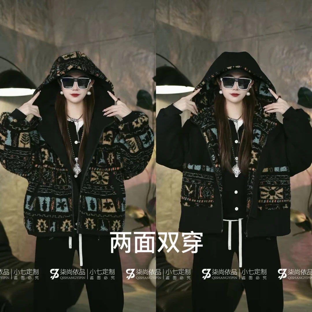 【小七定制】保暖加厚民族风休闲百搭两面穿连帽休闲外套女8106A