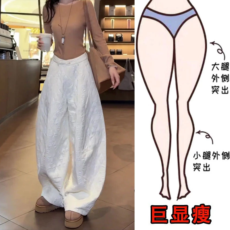 2026新款女装高腰显瘦宽松弯刀休闲裤潮流时尚菱形格设计感气球裤