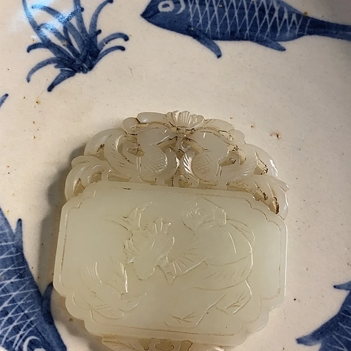 摆件用****4新号开播瓷器一个
