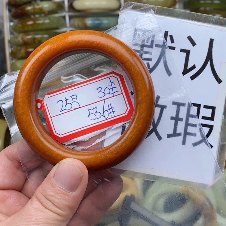 未镶嵌蛇纹石玉手绳
