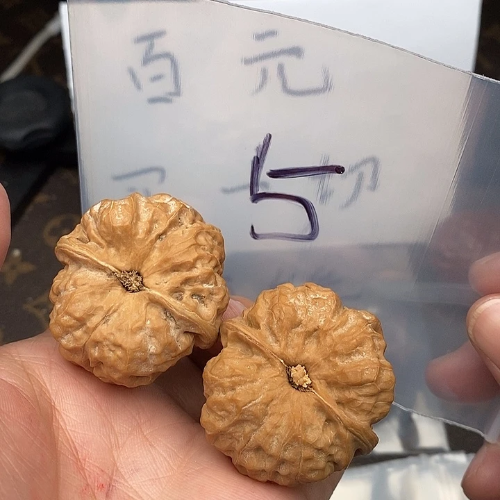 吊坠文玩核桃W638368694694974947
