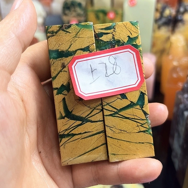 上***室寿山石印石在家门口看到他时