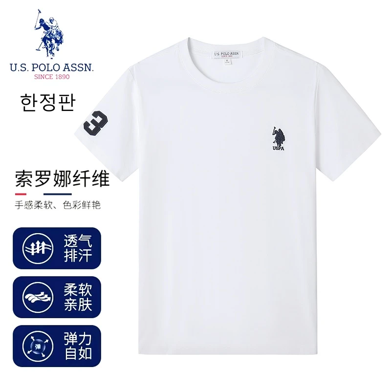 신상품 U.S.POLO ASSN.凉感索罗娜5A百搭马球标T恤24T2106