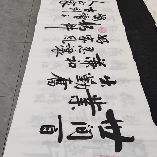 翰墨白武坤老师作品一副