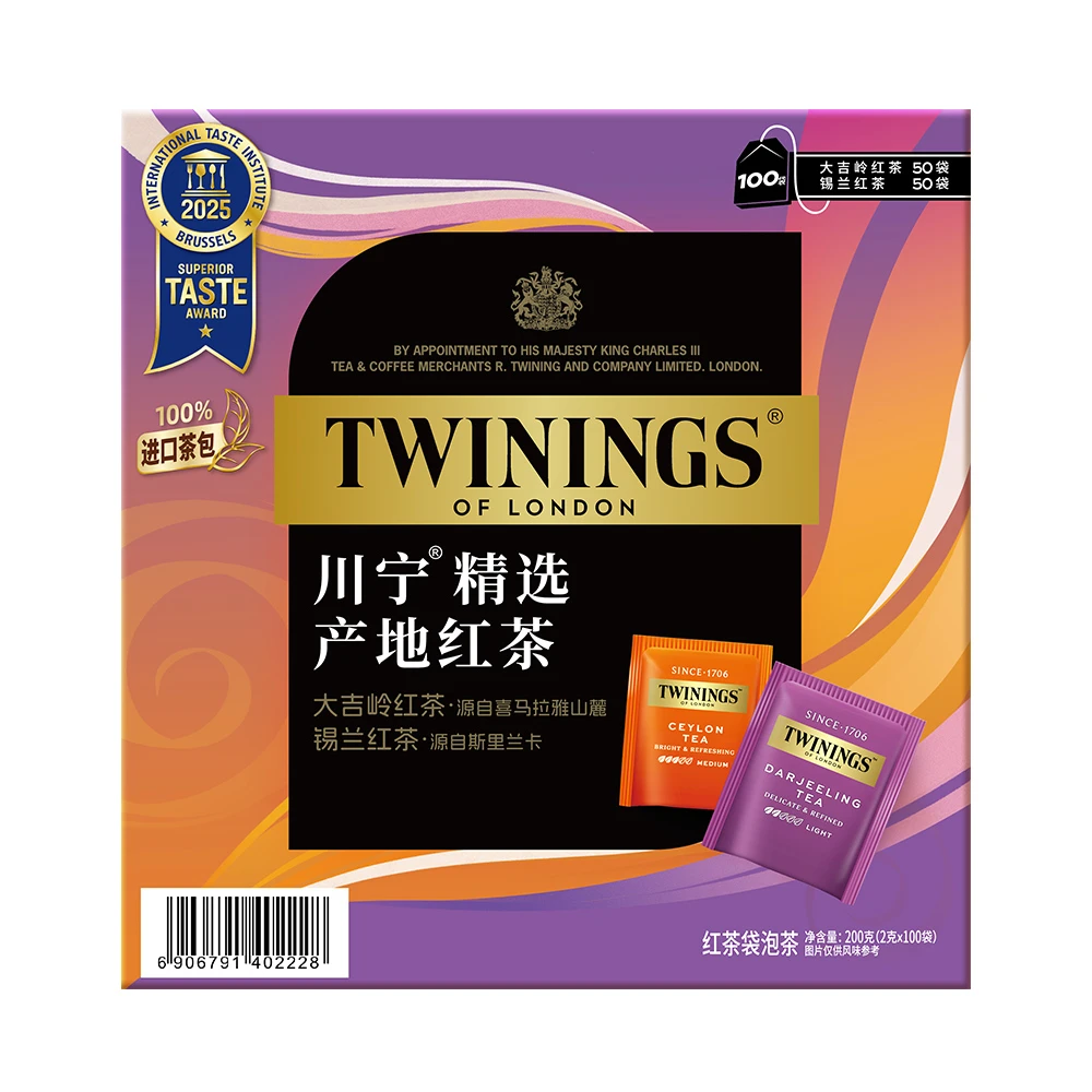 川宁 精选产地红茶 200g (2g*100袋)