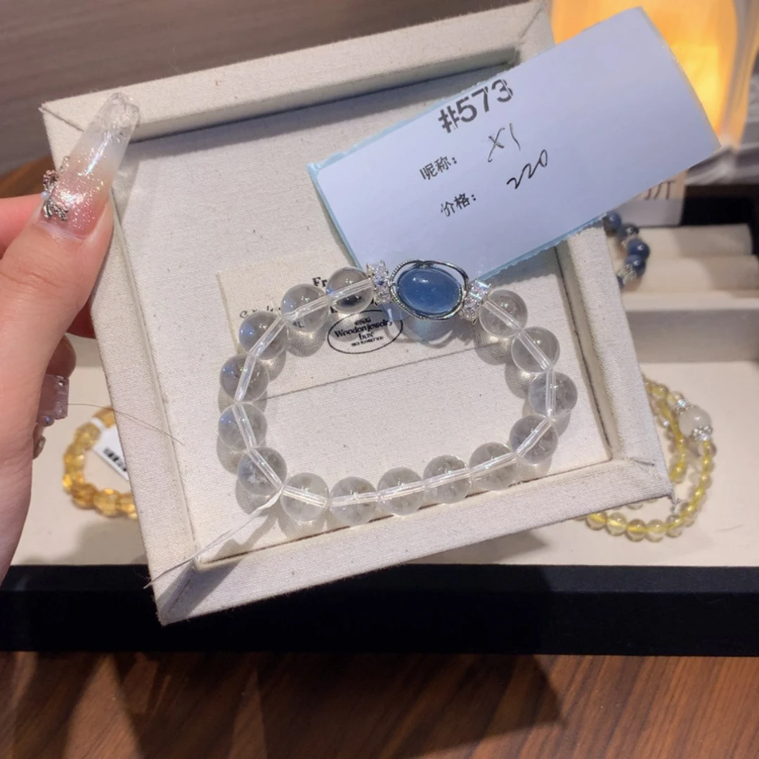 【闪购商品】水晶手链未镶嵌B****冰573号