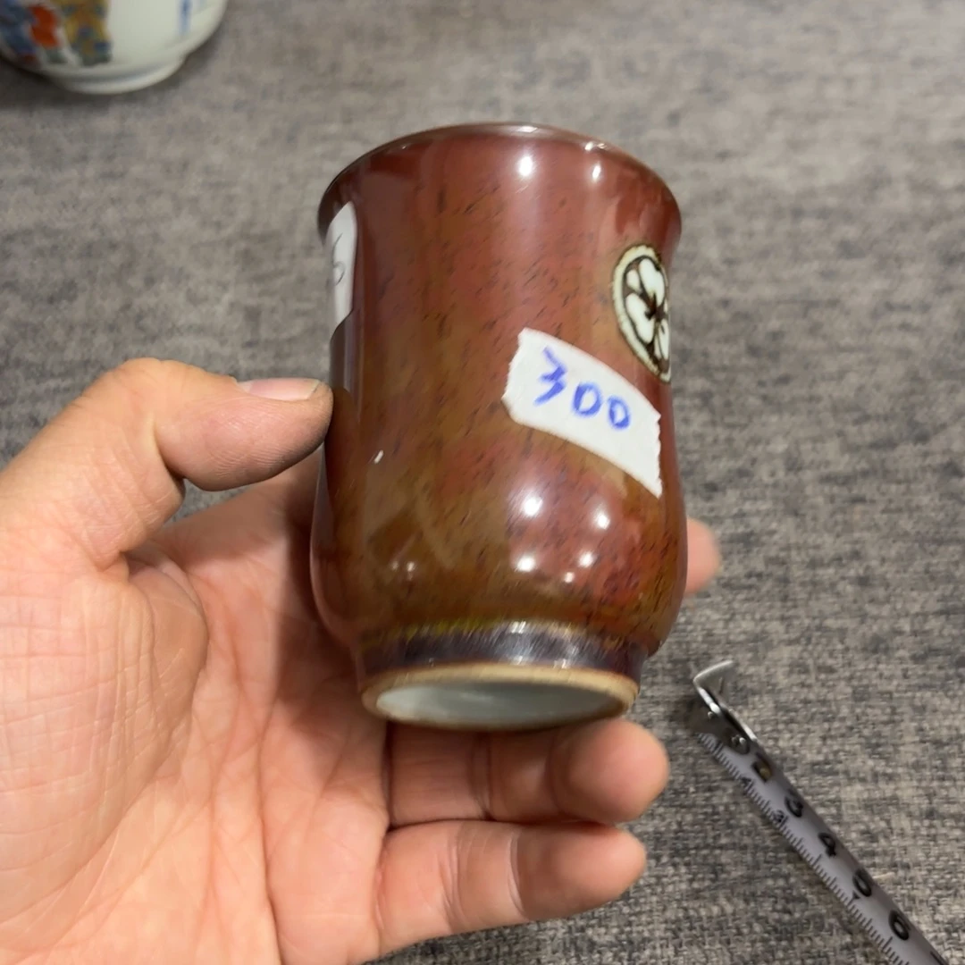 非常好看的物品 The